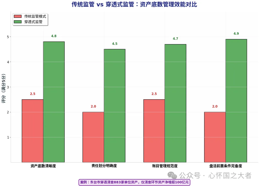 4.webp