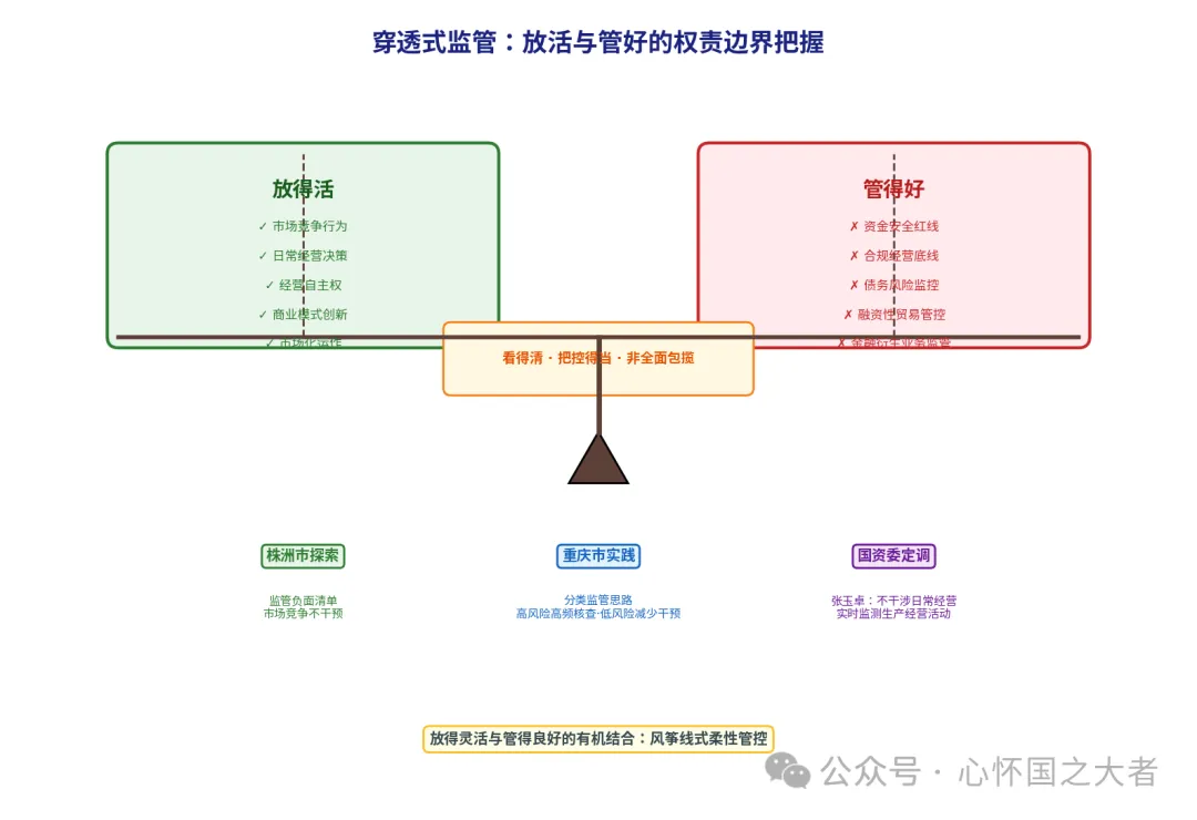 7.webp