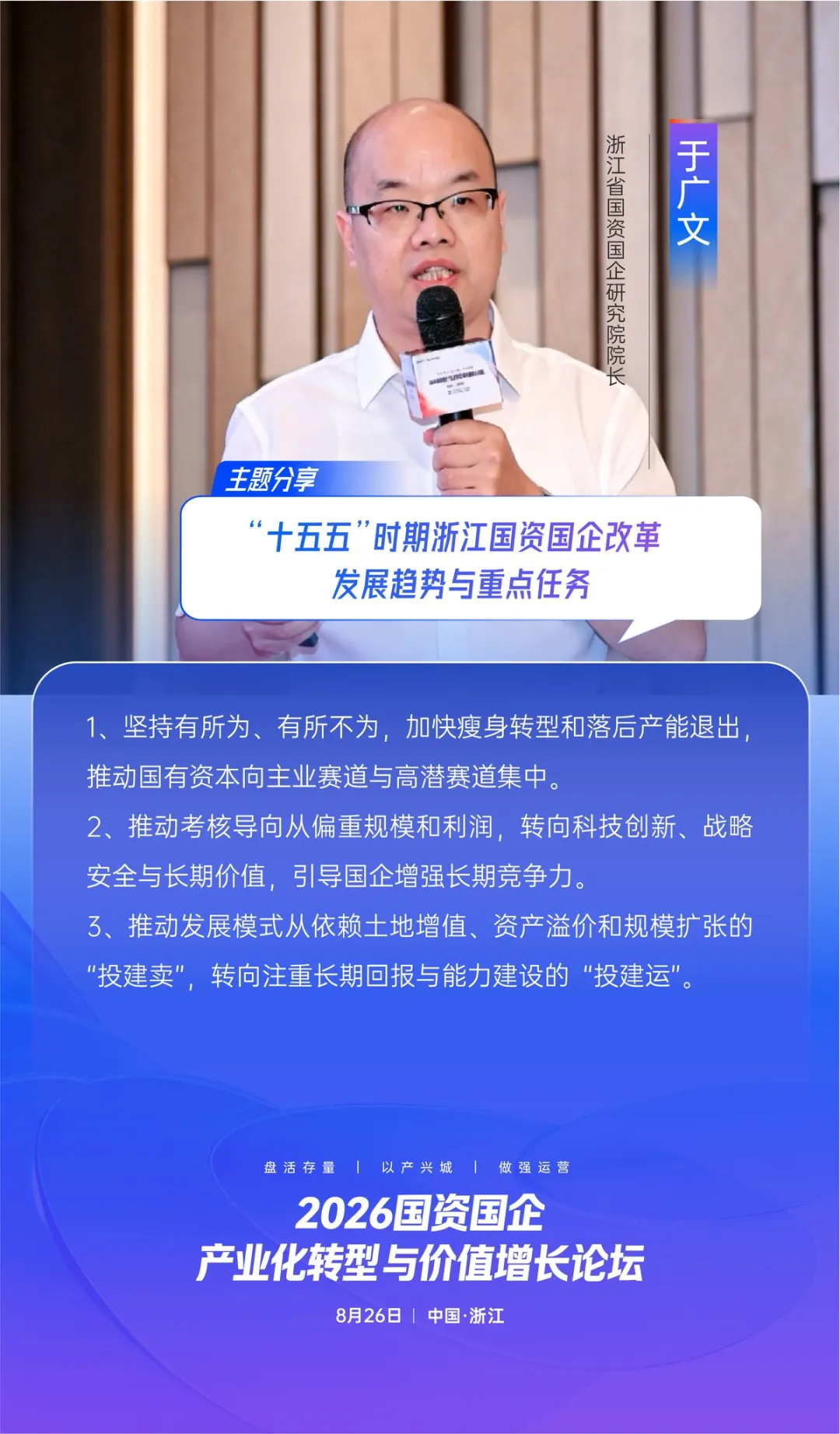 11.webp