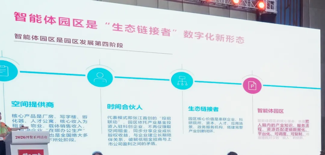 2.webp