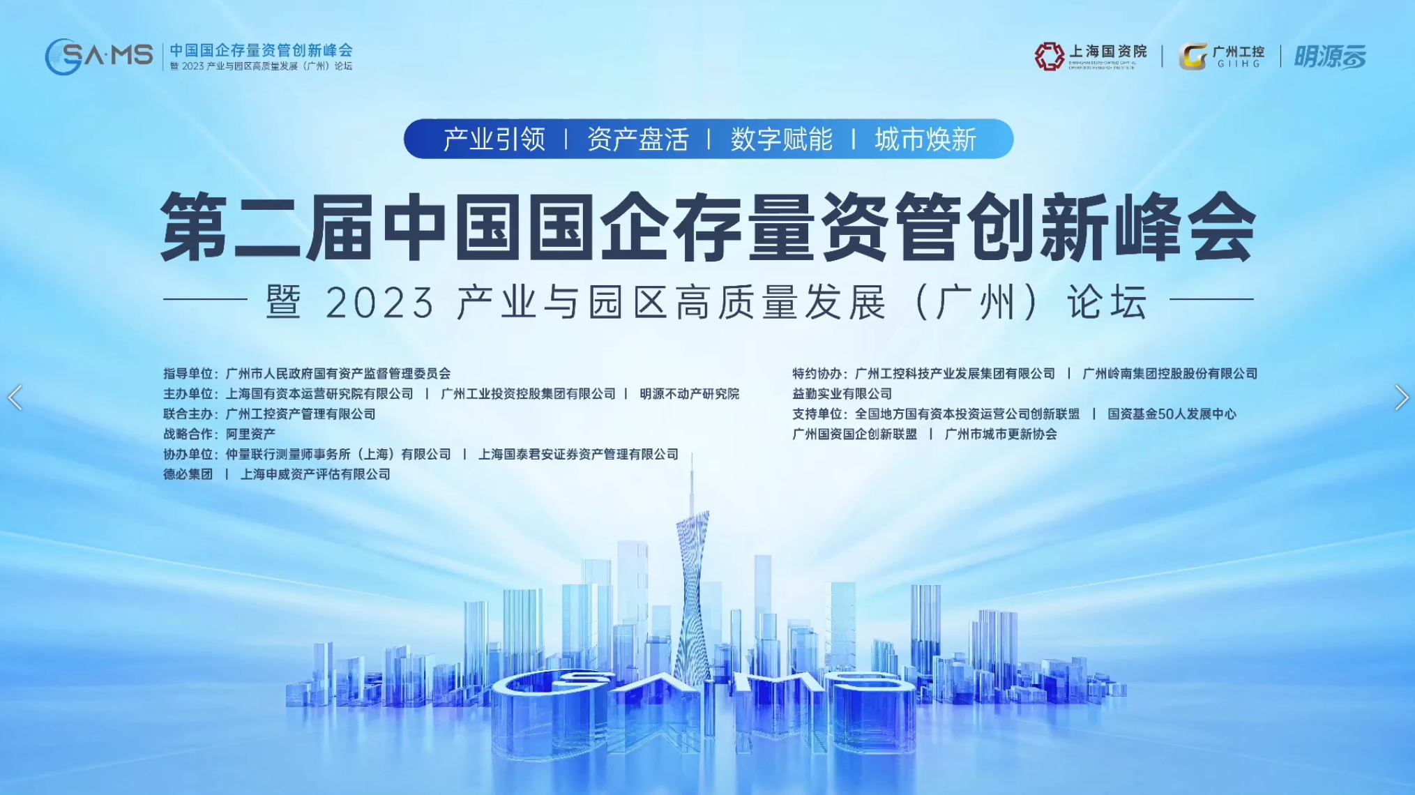 微信图片_20240726143002.jpg