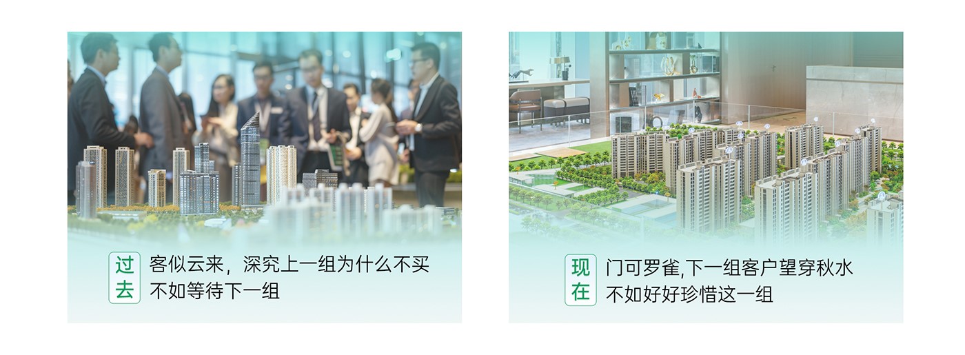 痛点.jpg