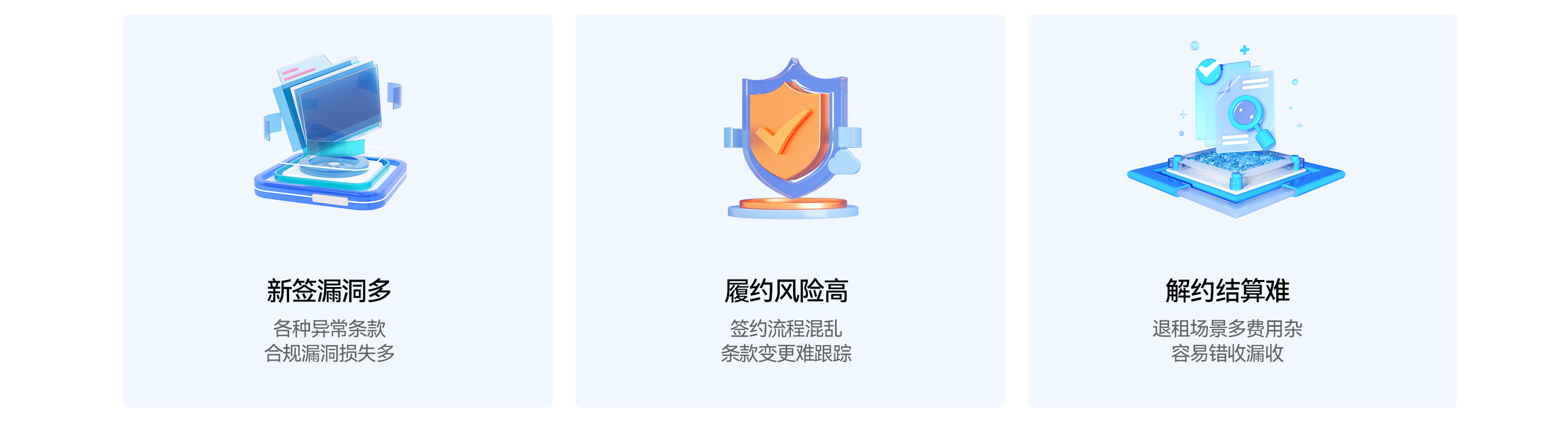 PC配图.jpg