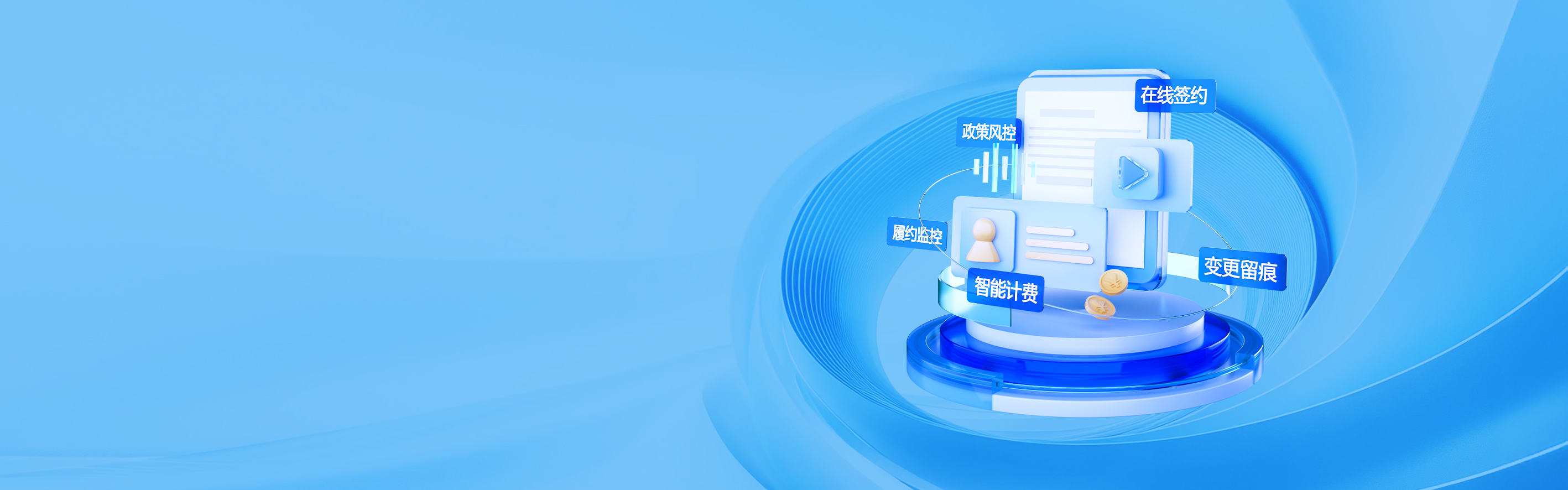 guanwangbanner.jpg