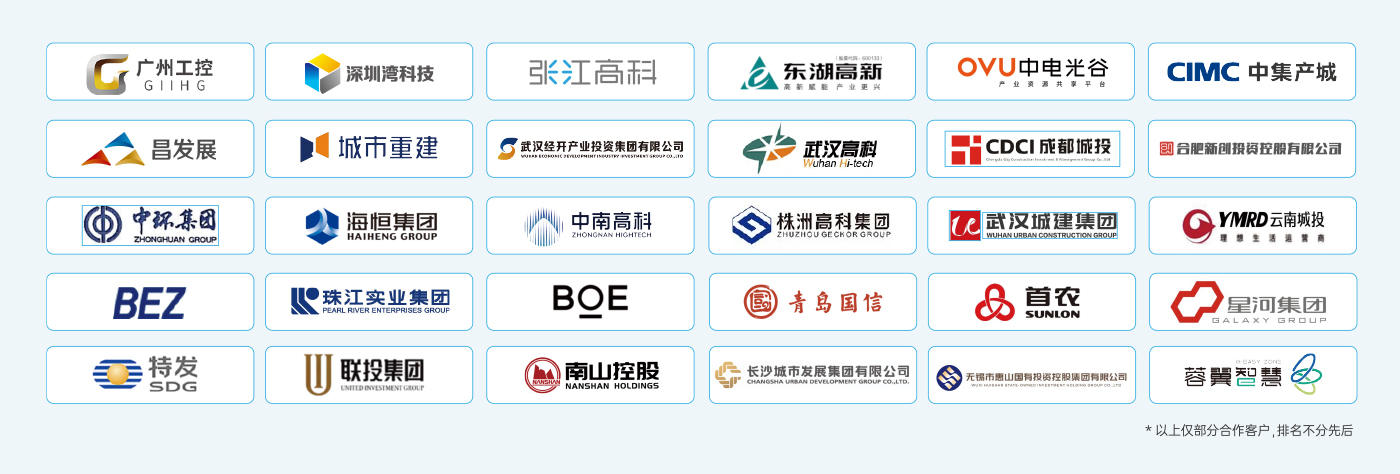 客户.jpg
