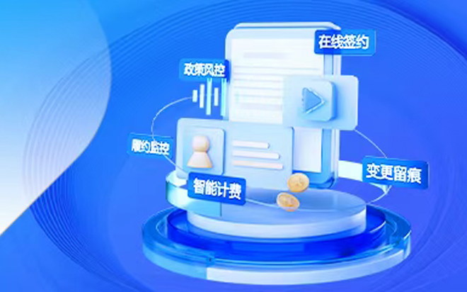 111_看图王.jpg