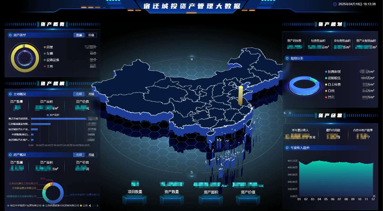 封面图.png