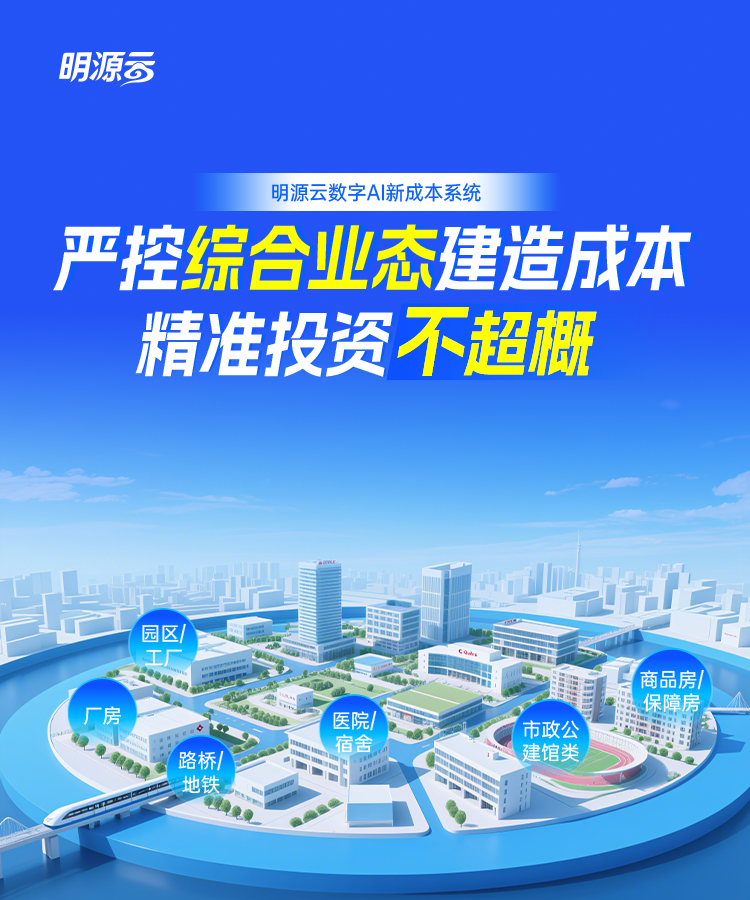 移动官网8.14.jpg