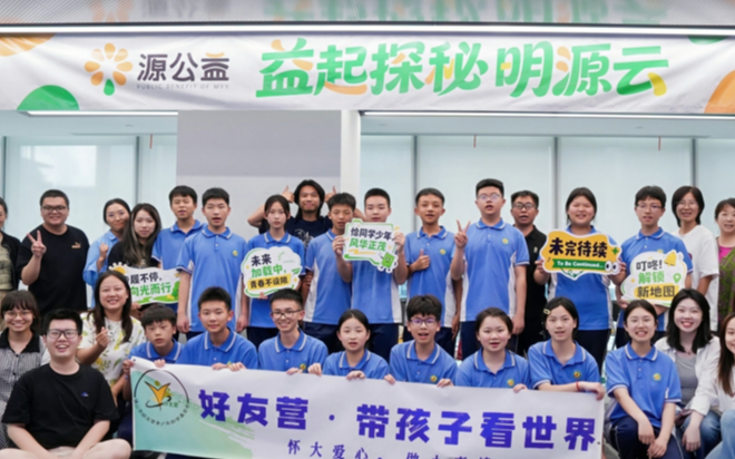 图片 1.png