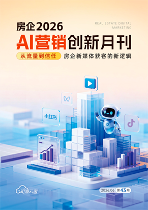 期刊1副本.png