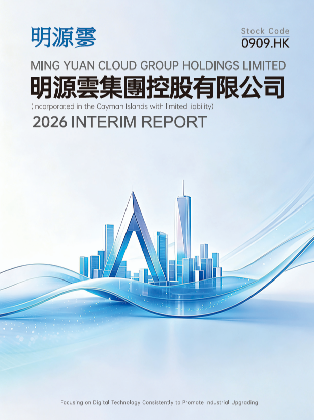 封面英文.png